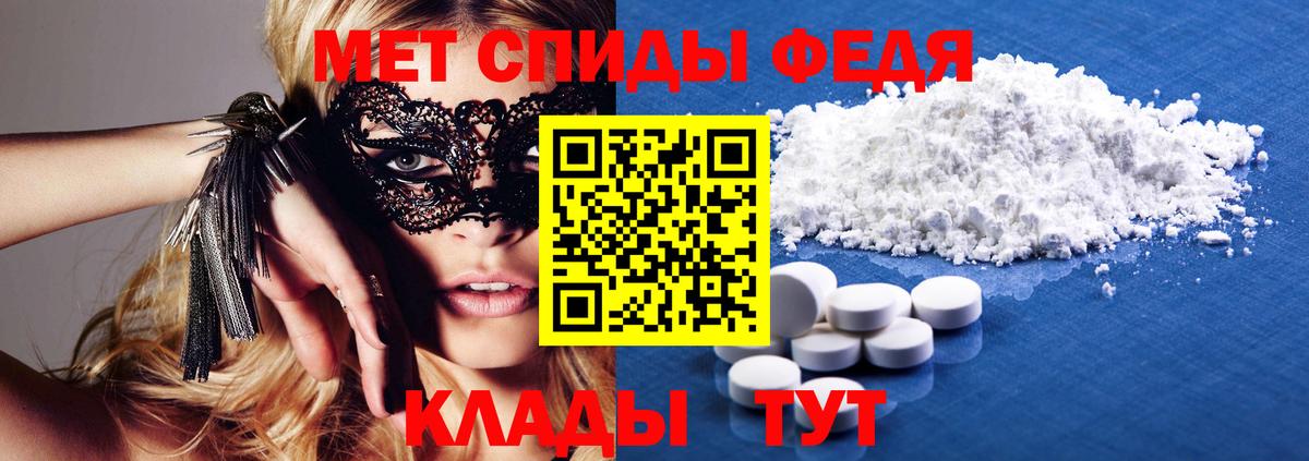 Амфетамин  Вход с VPN  Коломна  АМФ Розовый  KRAKEN как войти  Amphetamine 