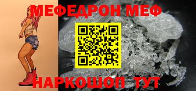 СК Конаково