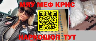 СК Конаково
