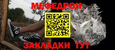 СК Конаково