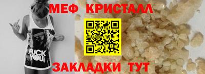 СК Конаково