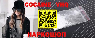 а пвп мука Коммунар