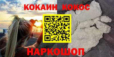а пвп мука Коммунар