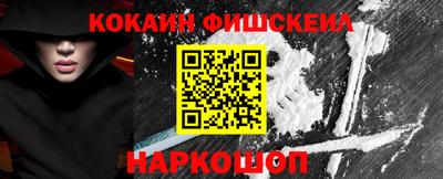 а пвп мука Коммунар