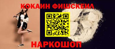 а пвп мука Коммунар