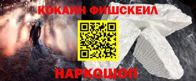СК Конаково