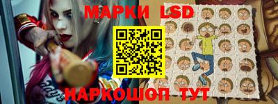 СК Конаково