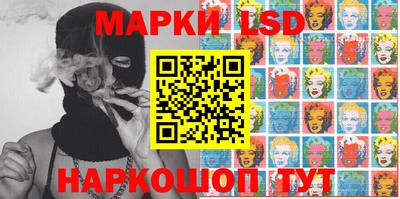 а пвп мука Коммунар