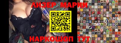 а пвп мука Коммунар