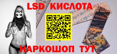 а пвп мука Коммунар