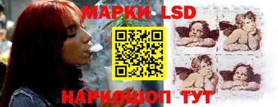 СК Конаково
