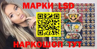 СК Конаково