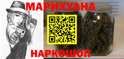 кокаин перу Комсомольск-на-Амуре