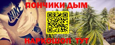 а пвп мука Коммунар