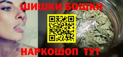 СК Конаково