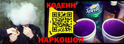 а пвп мука Коммунар