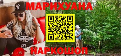 кокаин перу Комсомольск-на-Амуре
