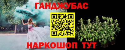 СК Конаково
