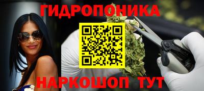 а пвп мука Коммунар
