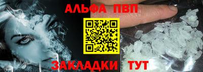 СК Конаково