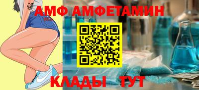 кокаин перу Комсомольск-на-Амуре