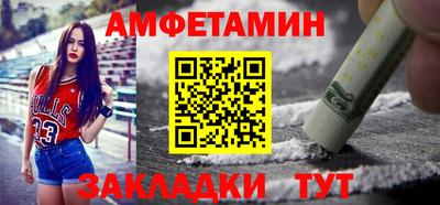 а пвп мука Коммунар