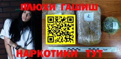 а пвп мука Коммунар