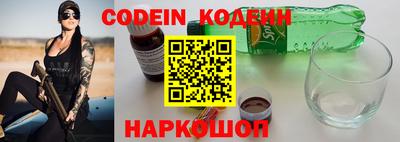 СК Конаково