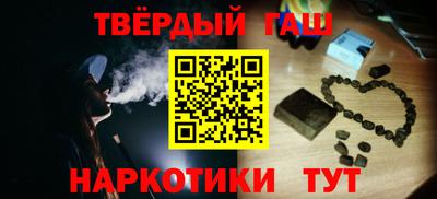 а пвп мука Коммунар