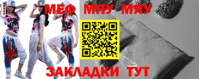 а пвп мука Коммунар