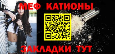 СК Конаково