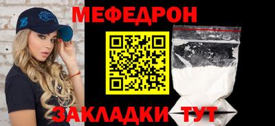 кокаин перу Комсомольск-на-Амуре
