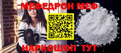 СК Конаково