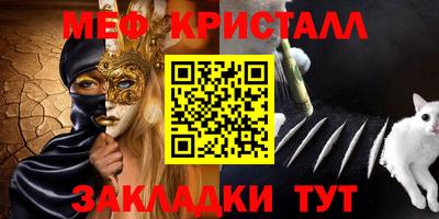 а пвп мука Коммунар